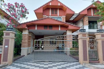 3 Bedroom House for sale in Koolpunt Ville 12 The Castle, Pa Bong, Chiang Mai