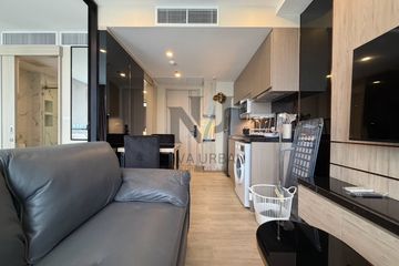 1 Bedroom Condo for rent in Nong Prue, Chonburi