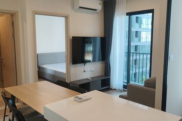 2 Bedroom Condo for rent in NUE District R9, Huai Khwang, Bangkok near MRT Phra Ram 9
