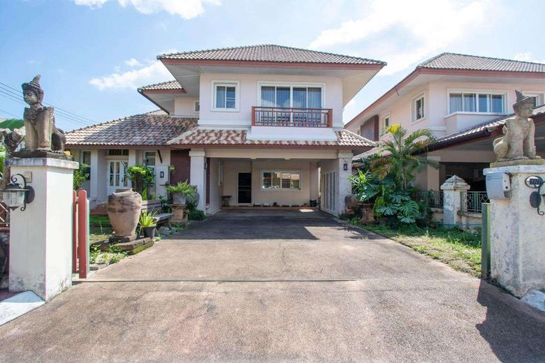 3 Bedroom House For Rent