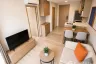 1 Bedroom Condo for rent in The Base Cherngtalay, Choeng Thale, Phuket