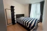 2 Bedroom Condo for rent in Skyrise Avenue Sukhumvit 64, Bang Chak, Bangkok near BTS Punnawithi