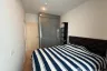 2 Bedroom Condo for rent in Skyrise Avenue Sukhumvit 64, Bang Chak, Bangkok near BTS Punnawithi