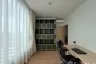 2 Bedroom Condo for rent in Skyrise Avenue Sukhumvit 64, Bang Chak, Bangkok near BTS Punnawithi