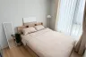 2 Bedroom Condo for rent in Skyrise Avenue Sukhumvit 64, Bang Chak, Bangkok near BTS Punnawithi