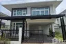 4 Bedroom House for sale in Supalai Palm Spring Banpon Phuket, Si Sunthon, Phuket