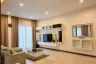 3 Bedroom House for rent in Garden Ville 1, Huai Yai, Chonburi