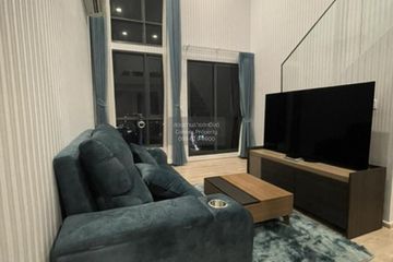 1 Bedroom Condo for rent in The Tree Pattanakarn - Ekkamai, Suan Luang, Bangkok near Airport Rail Link Ramkhamhaeng