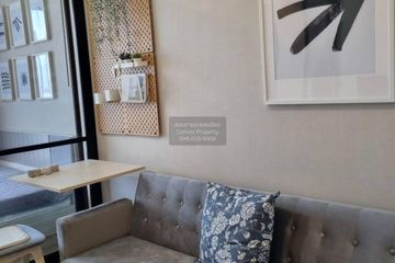 1 Bedroom Condo for rent in Ideo Mobi Sukhumvit East Point, Bang Na, Bangkok near BTS Bang Na