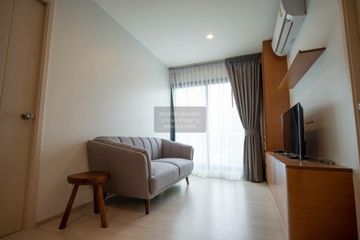 2 Bedroom Condo for rent in Life Asoke, Bang Kapi, Bangkok near MRT Phetchaburi