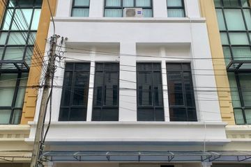 3 Bedroom Townhouse for rent in Baan Klang Krung Office Park Bangna, Bang Na, Bangkok near MRT Si Iam