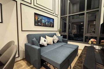 1 Bedroom Condo for rent in Life Rama 4 - Asoke, Khlong Toei, Bangkok near MRT Queen Sirikit National Convention Centre