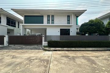 3 Bedroom House for rent in Perfect Place Rama 9-Krungthepkreetha, Saphan Sung, Bangkok