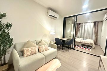1 Bedroom Condo for rent in dcondo reef, Kathu, Phuket