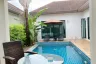 2 Bedroom Villa for sale in Chalong, Phuket