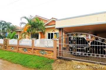 3 Bedroom House for sale in Samran, Khon Kaen