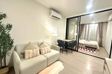 1 Bedroom Condo for rent in dcondo reef, Kathu, Phuket