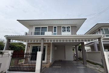 3 Bedroom House for rent in Supalai Grand Ville Sankamphaeng, San Klang, Chiang Mai