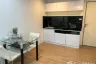 1 Bedroom Condo for rent in The Bell Condominium, Chalong, Phuket