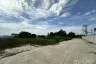 Land for sale in Khlong Khwang, Nonthaburi