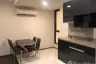 2 Bedroom Condo for Sale or Rent in Ideo Q Siam-Ratchathewi, Thanon Phaya Thai, Bangkok near BTS Ratchathewi