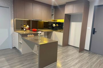 2 Bedroom Condo for sale in Ideo Chula - Samyan, Si Phraya, Bangkok near MRT Sam Yan