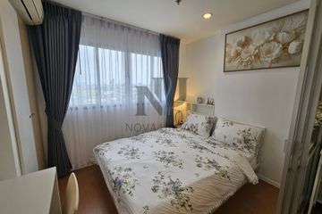 1 Bedroom Condo for sale in Lumpini Condo Town North Pattaya - Sukhumvit, Na Kluea, Chonburi