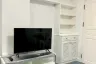 Condo for rent in Ratchada City Condo, Din Daeng, Bangkok near MRT Sutthisan
