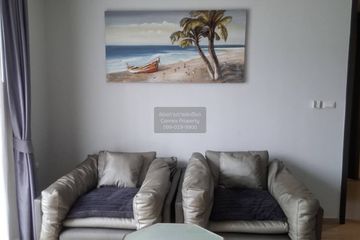 2 Bedroom Condo for rent in The BASE Garden Rama 9, Hua Mak, Bangkok near MRT Ramkhamhaeng 12