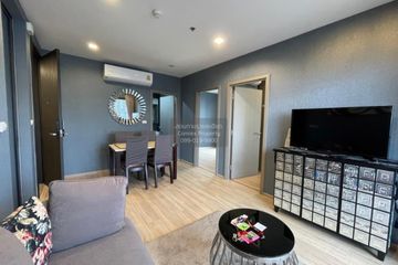 2 Bedroom Condo for rent in The BASE Garden Rama 9, Hua Mak, Bangkok near MRT Ramkhamhaeng 12