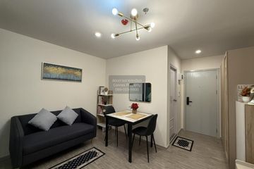 1 Bedroom Condo for rent in Regent Home Bangna, Bang Na, Bangkok near BTS Bang Na