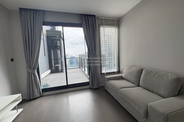 1 Bedroom Condo for rent in M Ladprao, Chatuchak, Bangkok near MRT Phahon Yothin