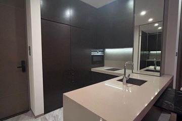 1 Bedroom Condo for rent in Saladaeng One, Silom, Bangkok near MRT Lumpini