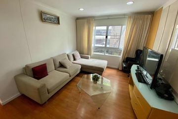 2 Bedroom Condo for rent in Lumpini Suite Sukhumvit 41, Khlong Tan Nuea, Bangkok near BTS Phrom Phong