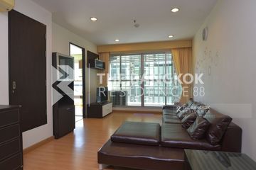 2 Bedroom Condo for rent in The Address Siam, Thanon Phaya Thai, Bangkok near BTS Ratchathewi