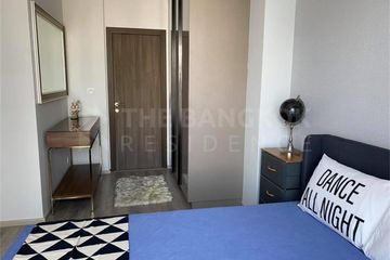 2 Bedroom Condo for rent in Ideo Mobi Asoke, Bang Kapi, Bangkok near MRT Phetchaburi