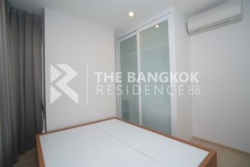 2 Bedroom Condo for rent in Ideo Q Ratchathewi, Thanon Phaya Thai, Bangkok near BTS Ratchathewi