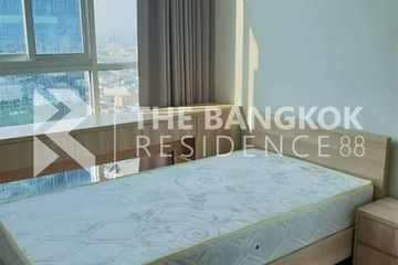 2 Bedroom Condo for rent in Noble Revolve Ratchada 2, Huai Khwang, Bangkok near MRT Thailand Cultural Centre