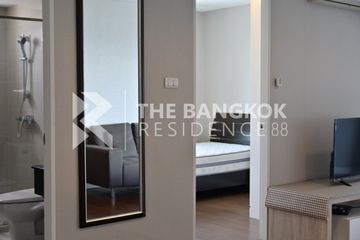 2 Bedroom Condo for rent in Belle Grand Rama 9, Huai Khwang, Bangkok near MRT Phra Ram 9