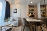 1 Bedroom Condo for rent in The Crest Park Residences, Chatuchak, Bangkok near MRT Phahon Yothin