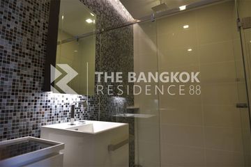 1 Bedroom Condo for rent in 333 Riverside, Bang Sue, Bangkok near MRT Bang Pho