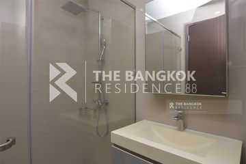 1 Bedroom Condo for rent in Pyne by Sansiri, Thanon Phetchaburi, Bangkok near BTS Ratchathewi