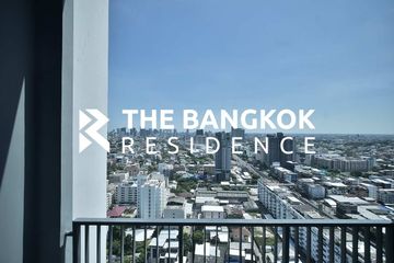 2 Bedroom Condo for rent in Quinn Condo Ratchada, Din Daeng, Bangkok near MRT Sutthisan