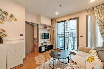 1 Bedroom Condo for rent in Ceil by Sansiri, Khlong Tan Nuea, Bangkok near BTS Ekkamai