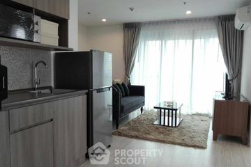 2 Bedroom Condo for rent in Ideo Mobi Bangsue Grand Interchange, Bang Sue, Bangkok near MRT Tao Poon