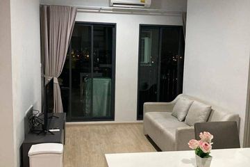 2 Bedroom Condo for rent in IDEO New Rama 9, Hua Mak, Bangkok near Airport Rail Link Ramkhamhaeng