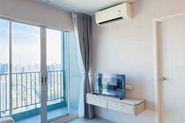 2 Bedroom Condo for rent in Elio Sathorn - Wutthakat, Bang Kho, Bangkok near BTS Talat Phlu