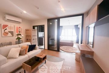 1 Bedroom Condo for rent in The Line Vibe, Chom Phon, Bangkok near BTS Ladphrao Intersection