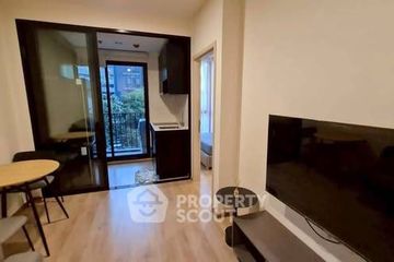 1 Bedroom Condo for rent in NUE District R9, Huai Khwang, Bangkok near MRT Phra Ram 9