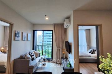 2 Bedroom Condo for rent in NUE District R9, Huai Khwang, Bangkok near MRT Phra Ram 9